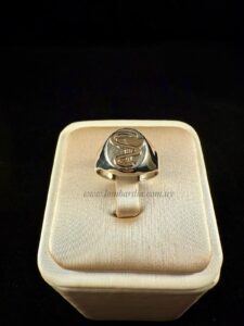 Anillo Químico Farmacéutico.