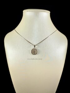 Conjunto Arbol Mini.