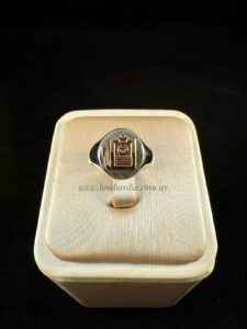 Anillo Archivos Médicos.